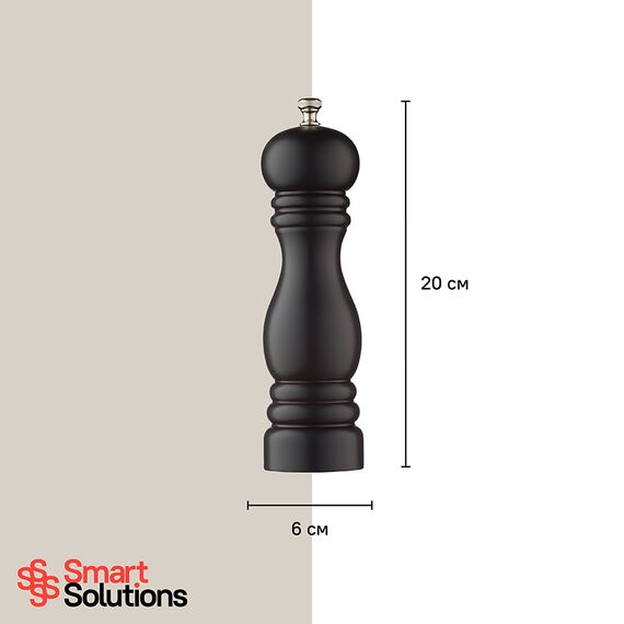 Мельница для перца, 20 см, коричневая, Smart Solutions, изображение 8